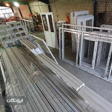 درب و پنجره سازی آوا