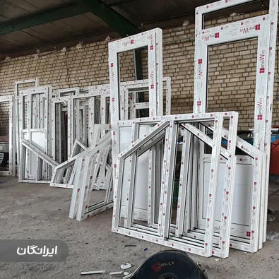 درب و پنجره سازی آوا