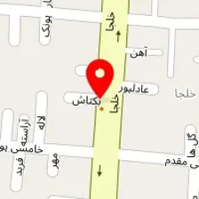 آموزشگاه آرایشگری الهه اسحاقیان