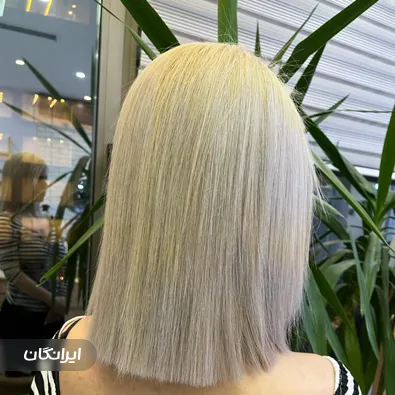 سالن زیبایی شیوا