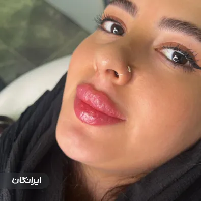 کلینیک زیبایی کاریزما