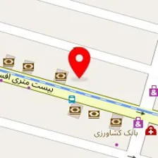 کلینیک زیبایی نیایش