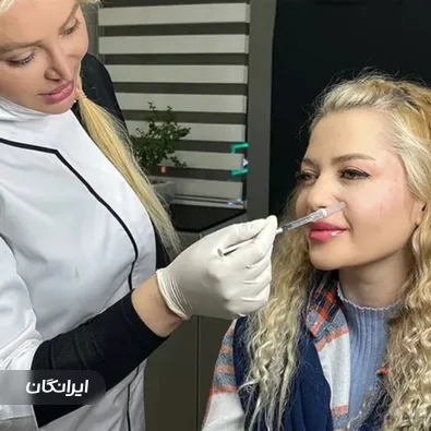 کلینیک زیبایی دکتر آتوسا معماریان