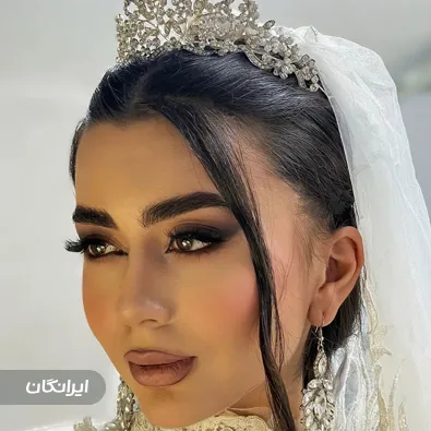 سالن زیبایی شیکان