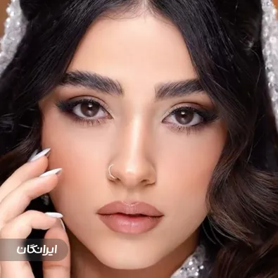 سالن زیبایی شرمینا