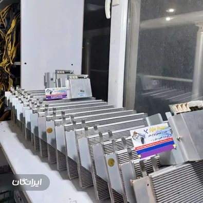 فروشگاه تجهیزات ماینینگ سپیدار برد