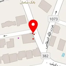 دکتر سالومه فرامرزی