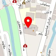 دندانپزشکی درین