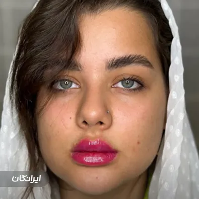 کلینیک زیبایی زرین