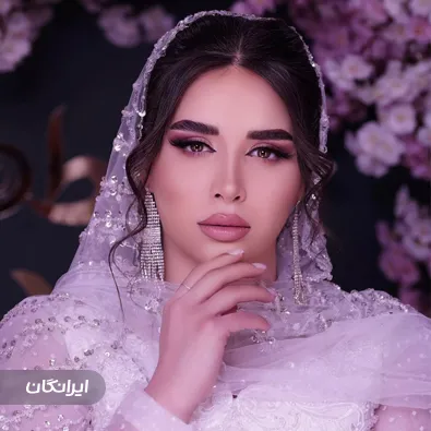 سالن زیبایی فاطمه نوربخش