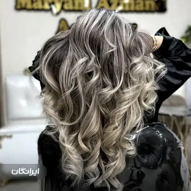 سالن زیبایی مریم آزمند