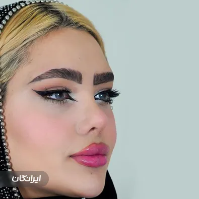 کلینیک زیبایی آنجل