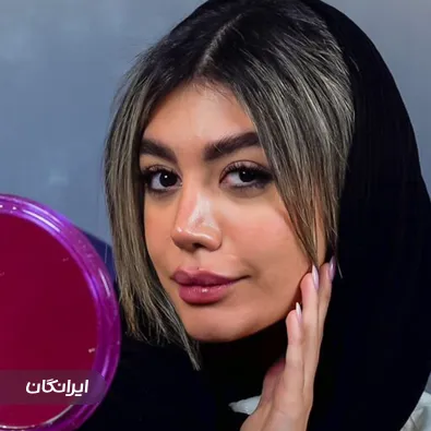 کلینیک زیبایی آنجل