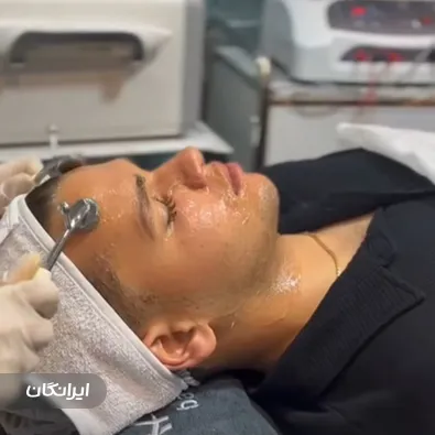 کلینیک زیبایی گلبرگ