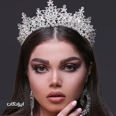 سالن زیبایی فاطمه آبکار