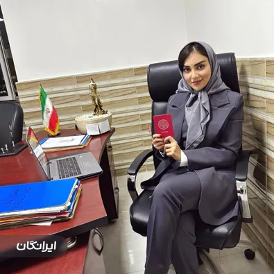 وکیل ساناز قدیری