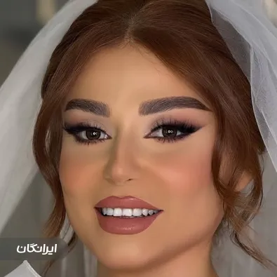 سالن زیبایی نگار صمدی