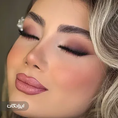 سالن زیبایی نگار صمدی