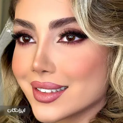 سالن زیبایی نگار صمدی