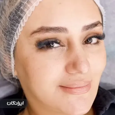 سالن آرایش دائم زهرا خشوعی