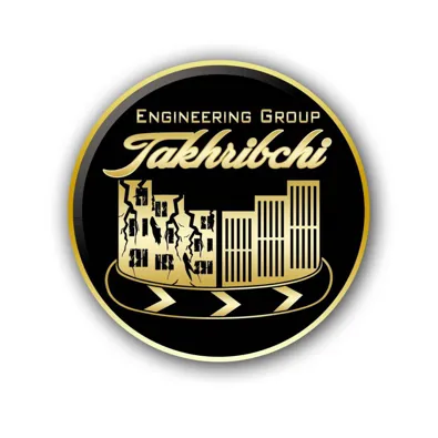 لوگوی دفتر بازسازی ساختمان تخریب چی