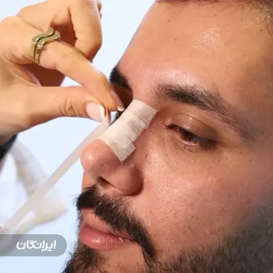 کلینیک زیبایی دکتر لاله پناه