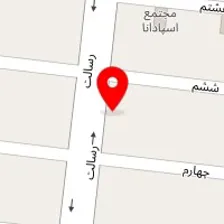 سالن زیبایی نگار صمدی