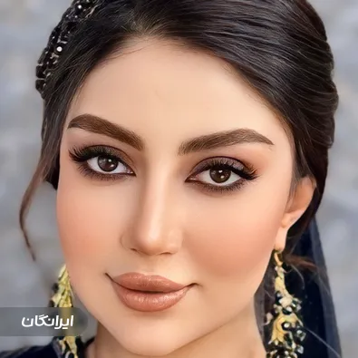 سالن زیبایی شیکان
