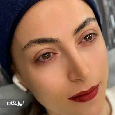 سالن آرایش دائم عاطفه ترابی