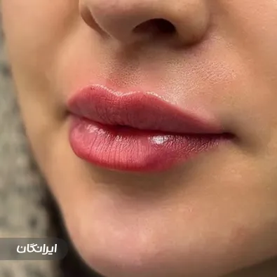 کلینیک زیبایی دکتر رویال