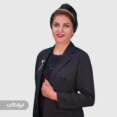 سالن آرایش دائم ارکیده