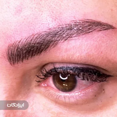 سالن آرایش دائم ارکیده