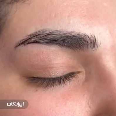 سالن آرایش دائم محدثه امینی