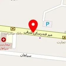 سالن زیبایی آناهیتا