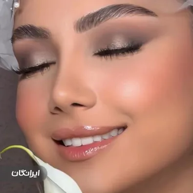 سالن زیبایی یلدا رستمیان