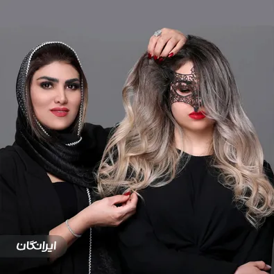 سالن زیبایی میترا حیدری