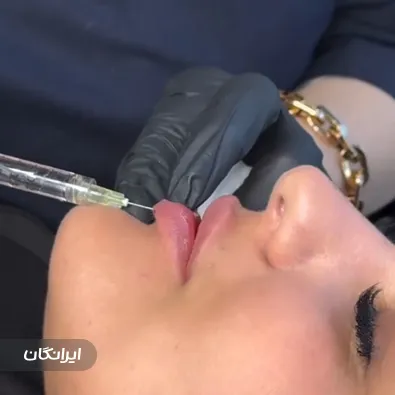 کلینیک زیبایی گوهر