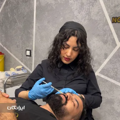 کلینیک زیبایی نوشیو