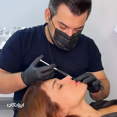 کلینیک زیبایی دکتر محمدصادق غفوری