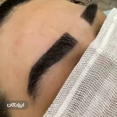 کلینیک زیبایی وی آی پی