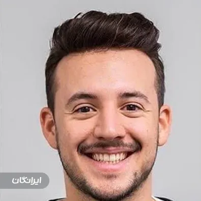 کلینیک زیبایی اکسیر