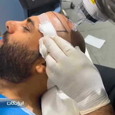 کلینیک زیبایی اکسیر