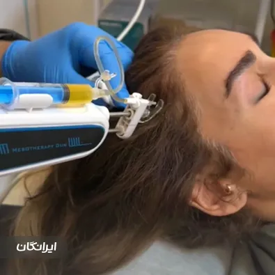 کلینیک زیبایی زیباسازان کیوان