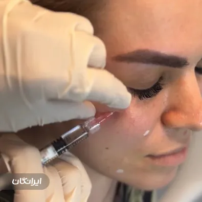 کلینیک زیبایی شن های سفید