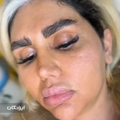 کلینیک زیبایی پرتو اندام