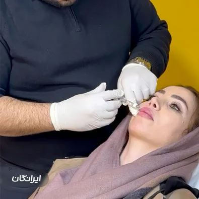 کلینیک زیبایی پرتو اندام