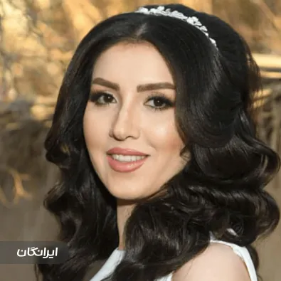 سالن زیبایی عروس هانا