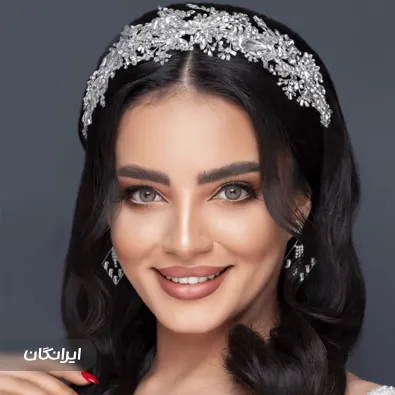 سالن زیبایی عروس هانا