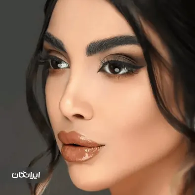 سالن زیبایی هیرمود