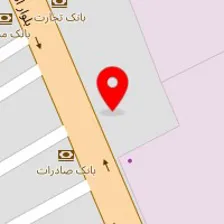 دندانپزشکی دکتر ندایی